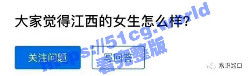 全网热瓜！上海严公子 1888万天价彩礼 结婚要花1.2亿 地主家的傻儿子