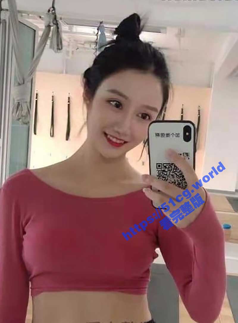 中经贸学院 童颜巨乳校花嫩妹 李晓雅 性爱视频流出