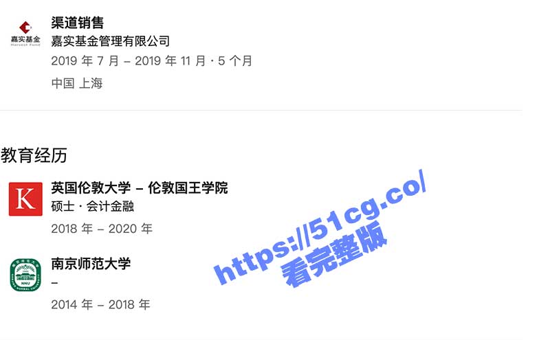 屏幕快照-2023-01-18-下午1.48.17.jpg