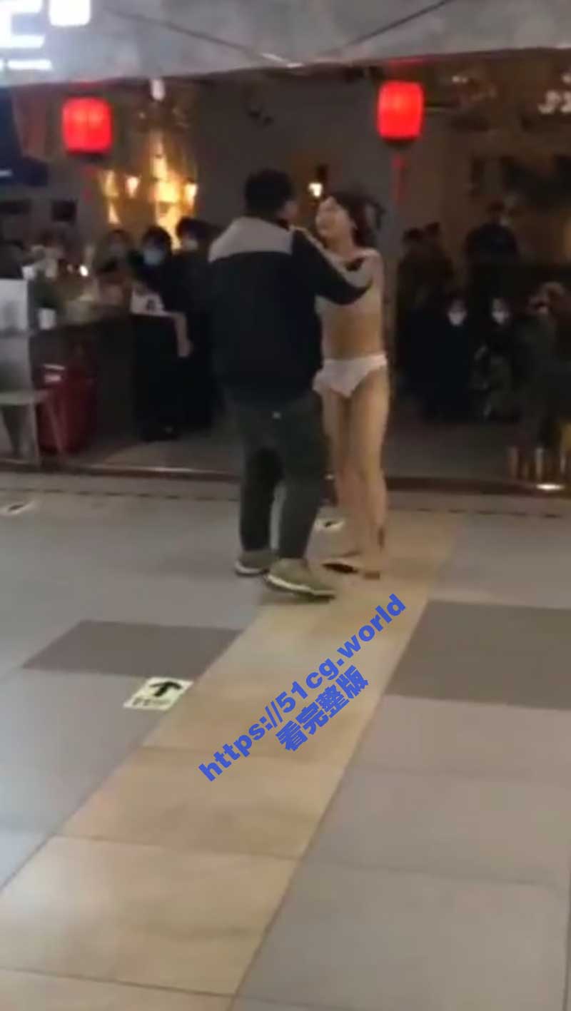 广州天河 维多利广场 1女子发现男友出轨 边脱衣边诉说男友罪证