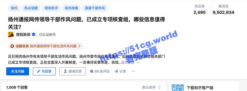 屏幕快照-2023-01-10-下午3.54.35.jpg