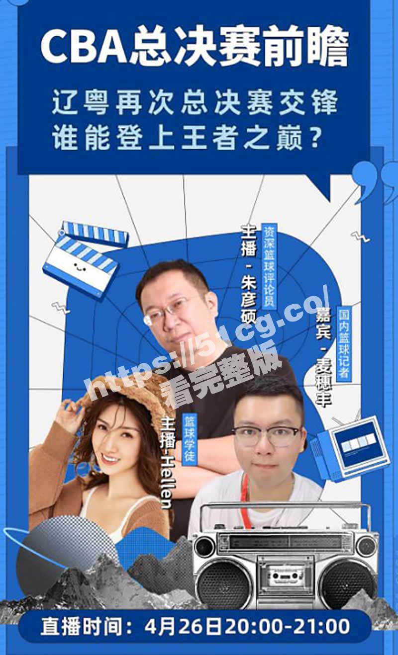 早起的Hellen（名字 于静岚）欲洗白 以前的大尺度福利