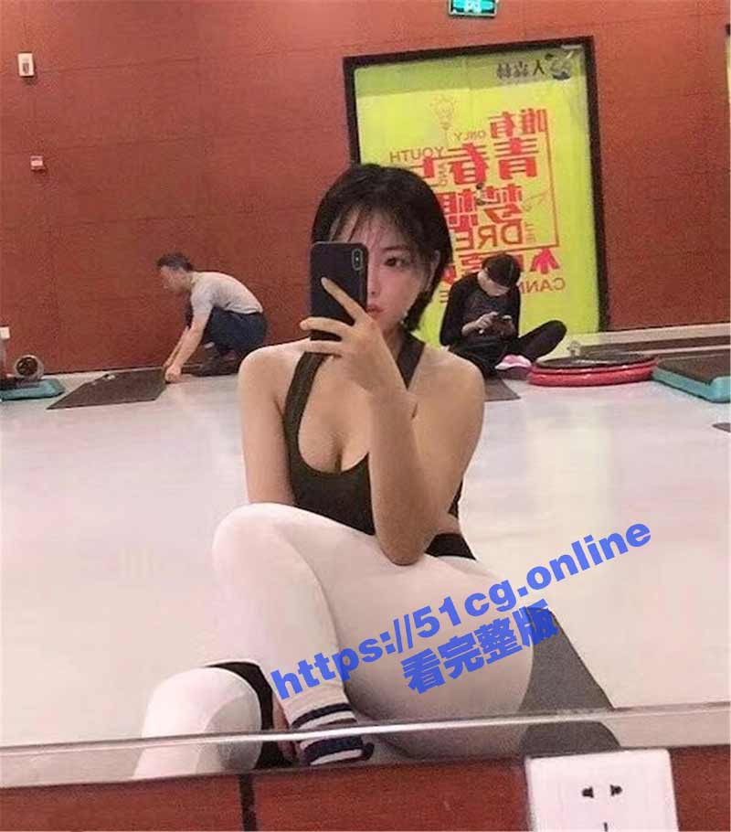 上海 撸铁 健身教练 小姐姐为了金钱与土豪多姿多彩的生活