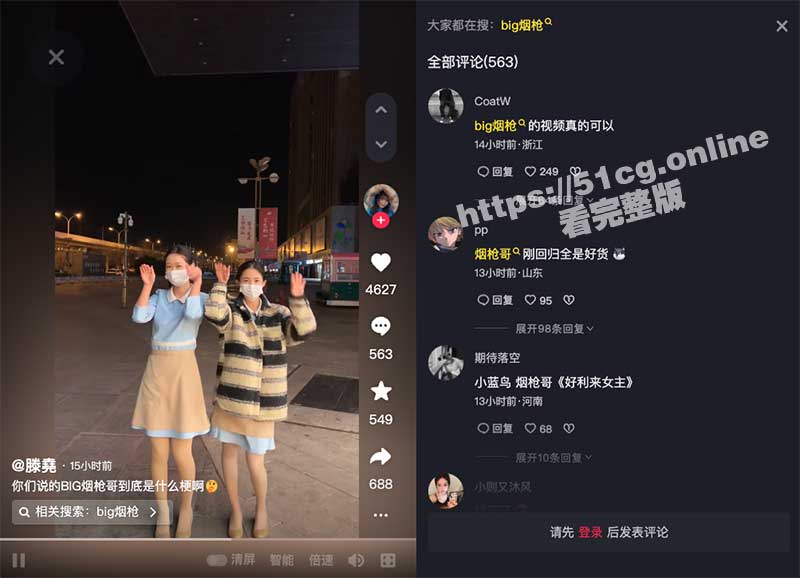 截屏2023-02-02-上午10.48.59.jpg