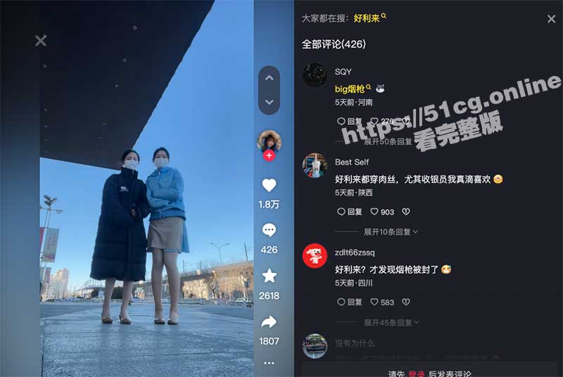 截屏2023-02-02-上午10.51.06.jpg
