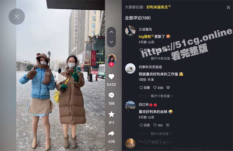 截屏2023-02-02-上午10.52.17.jpg
