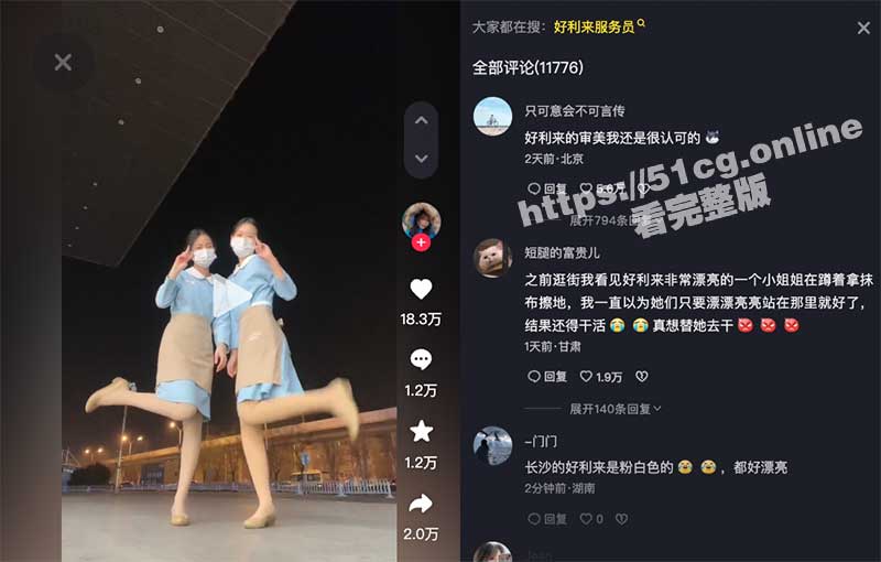 截屏2023-02-02-上午10.55.44.jpg