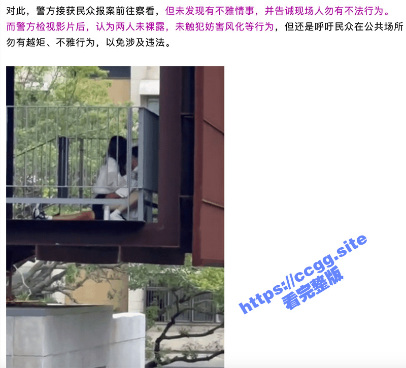 截屏2023-06-17 下午2.38.32.jpg