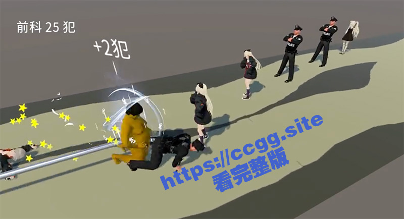 截屏2023-06-20 下午6.16.42.jpg