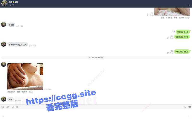 螢幕快照 2019-09-15 上午1.50.34.jpg
