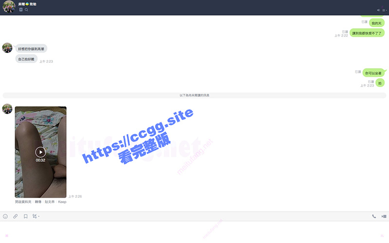 螢幕快照 2019-09-15 上午2.27.25.jpg