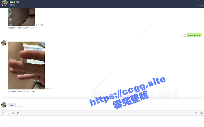 螢幕快照 2019-09-15 上午2.30.26.jpg
