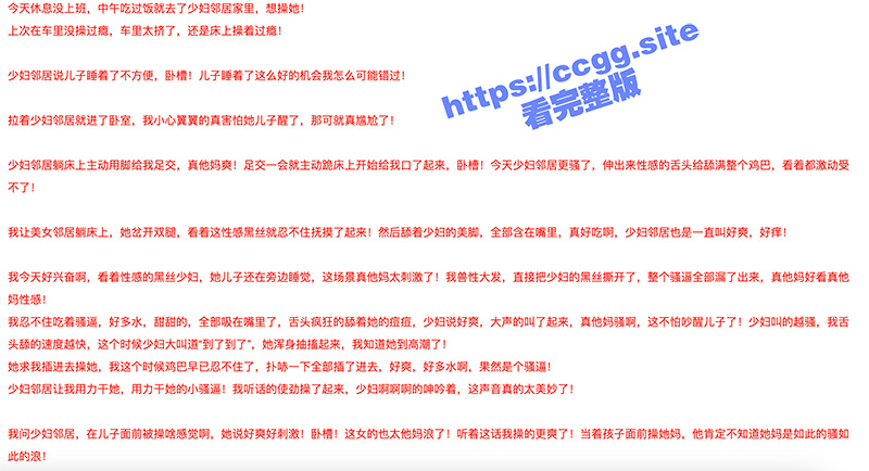 截屏2023-07-01 下午5.36.33.jpg