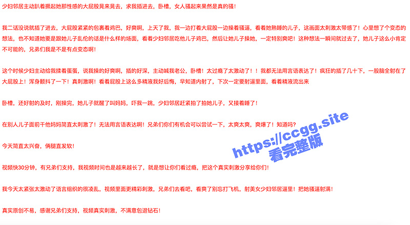 截屏2023-07-01 下午5.36.57.jpg
