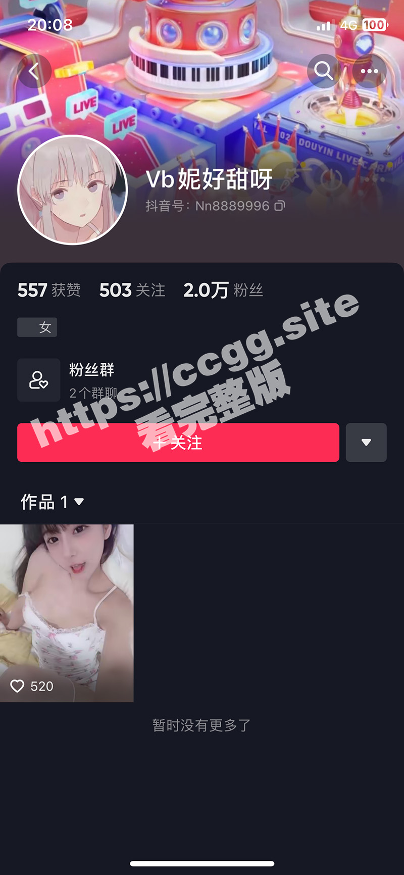 IMG_9565.jpg