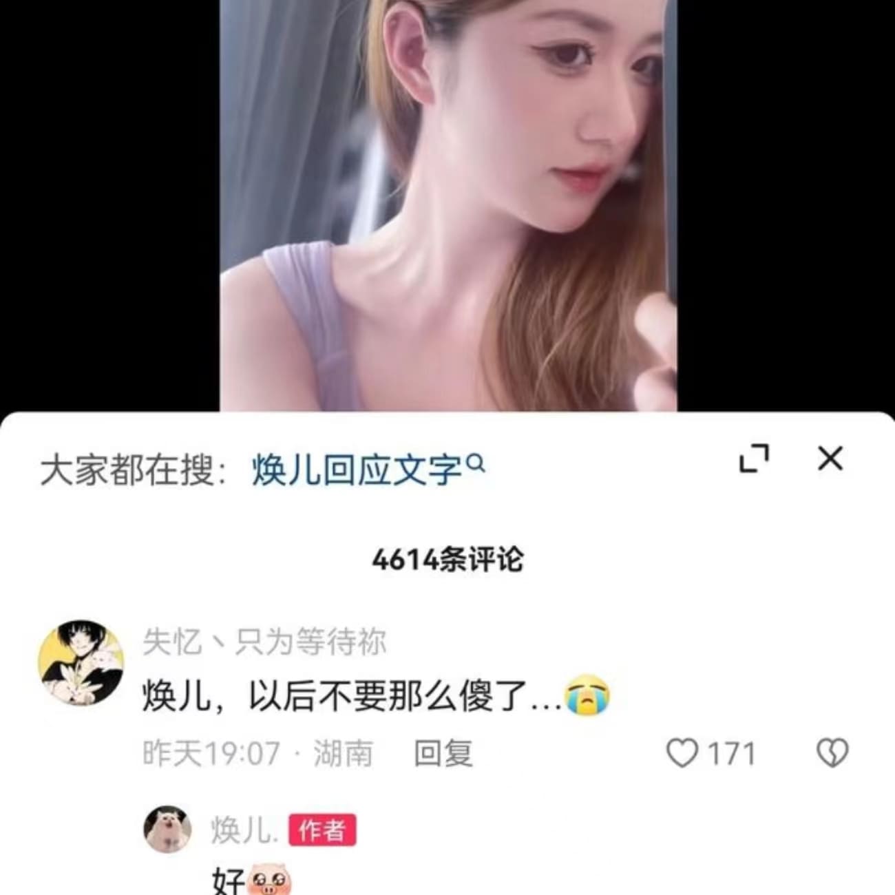微信图片_20230702232224.jpg