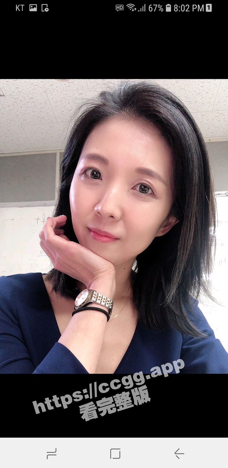 gc2048.com-Screenshot_20190619-200238_KakaoTalk.jpg