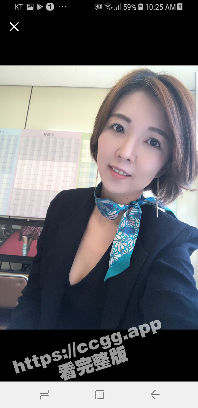 gc2048.com-Screenshot_20190203-102509_KakaoStory.jpg