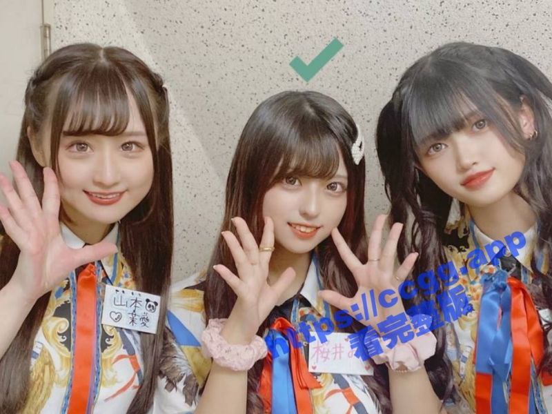 日本KRD8女团 小甜菜 被前男友泄密私拍 嘴叼避孕套侍奉肉棒 画面香艳诱人！