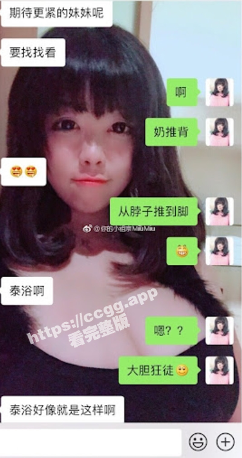 截屏2023-07-14 下午6.22.40.jpg