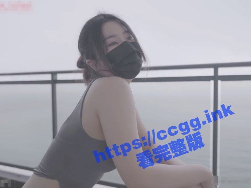Onlyfans 网黄 nana_taipei 台北娜娜 7月推新《透明凳子》4D视角看毫无瑕疵的胴体！