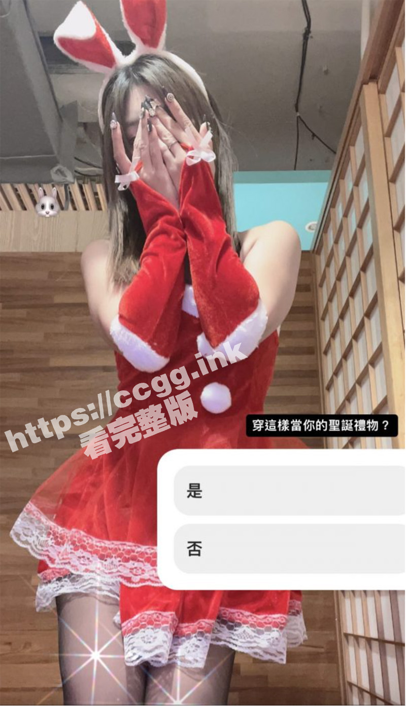 大学生母狗被金主包养 私拍泄密 随叫随到超级听话 极品精盆难得一见！