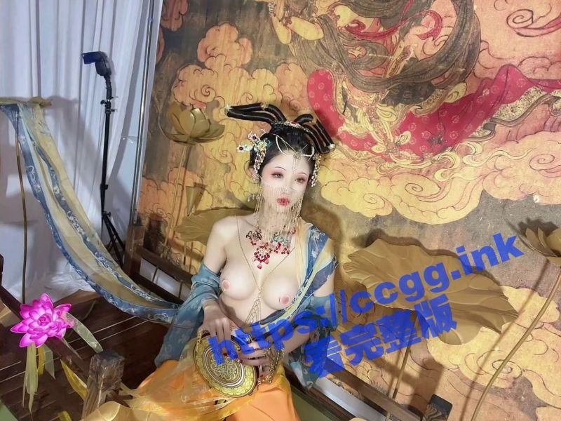 稀有贵圈极品Cospaly 推特女神【钛合金 TiTi】画中仙 古色仙香酥乳玉罕见题材 三点全露