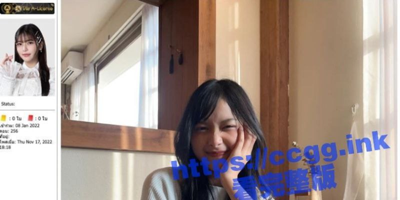 一碰就嗷嗷叫！泰国华人【农娜娜】曼谷偷情 C罩杯大奶 水多人还骚 白虎骚穴床上超敏感