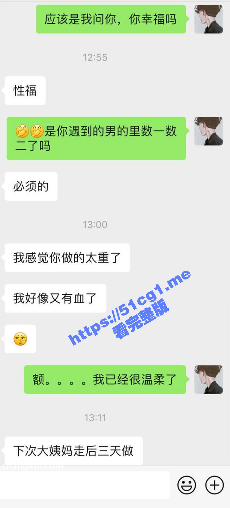 绿帽调教天花板『J神』最强私拍 今日三人泡澡3P 小母狗潮喷3次！