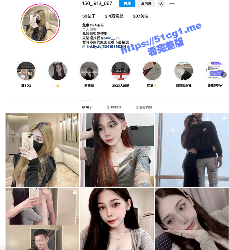 截屏2023-07-29 下午7.19.38.jpg