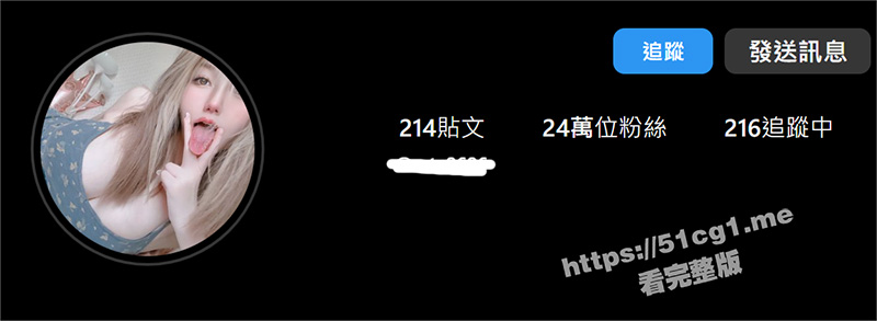 泰国24万粉豪乳网红 与金主1对1裸聊流出 长相清纯身材火辣 激情自慰骚气爆棚！