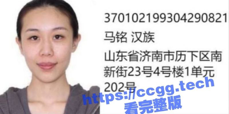 山东济南章丘千佛山医院护士 马铭 被大神调教玩3P 饥渴母狗舔脚喝尿无所不能！