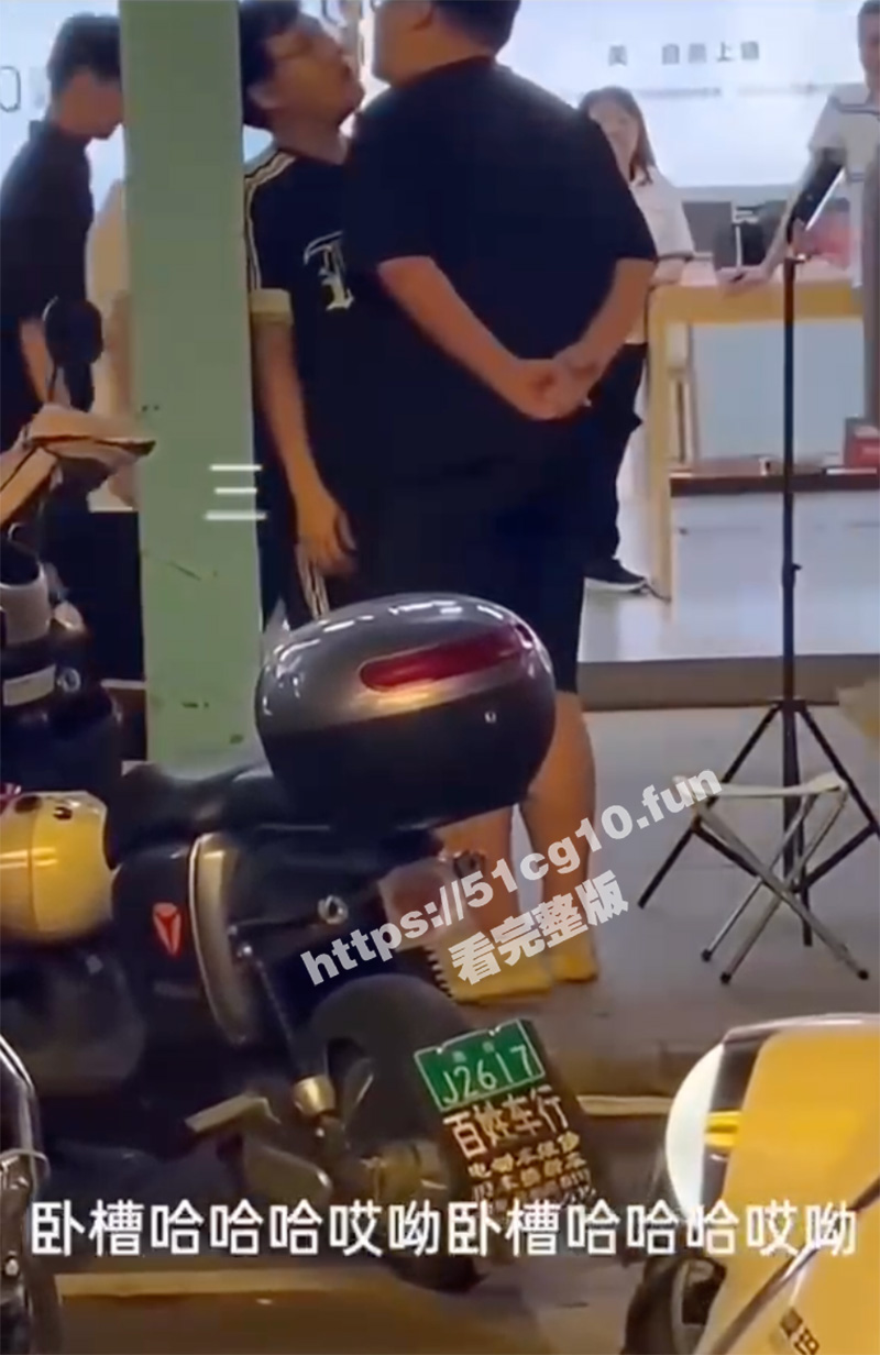 截屏2023-08-09 下午5.11.47.jpg