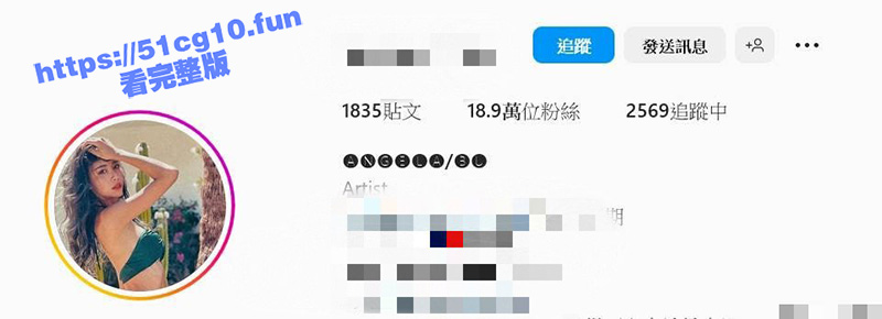 IG 19万粉丝网红博主 菜菜子 直播内衣秀