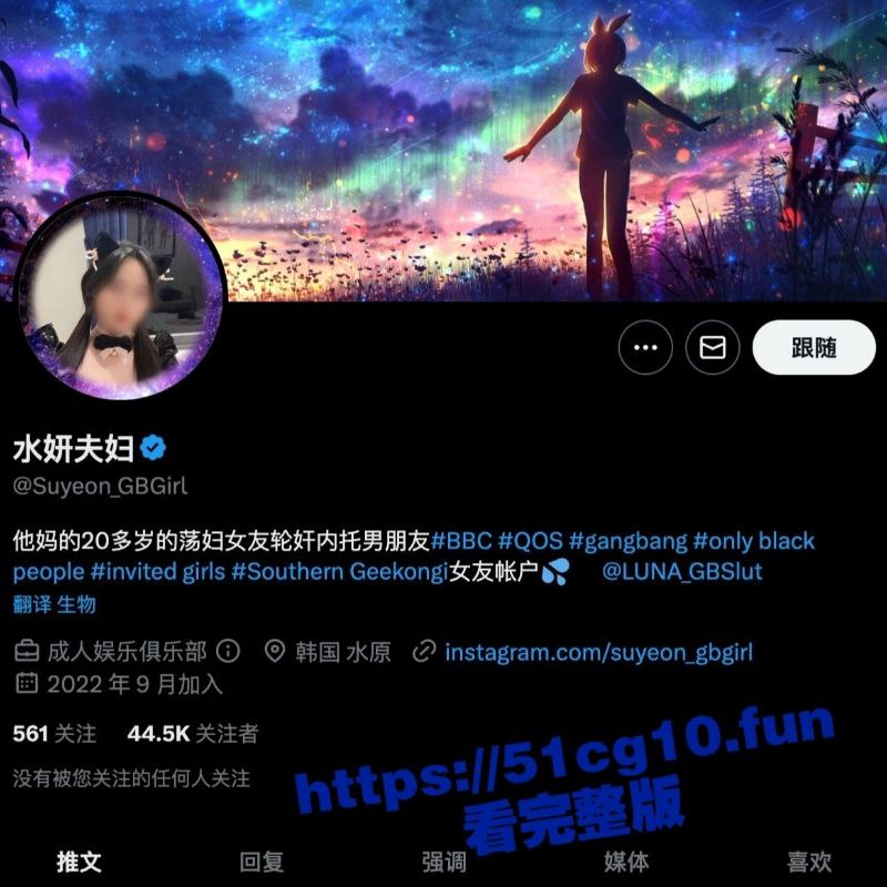推特媚黑博主[水妍夫妇]3男1女裸体激战！淫女战群狼超精彩片段 解放被压抑的性欲！