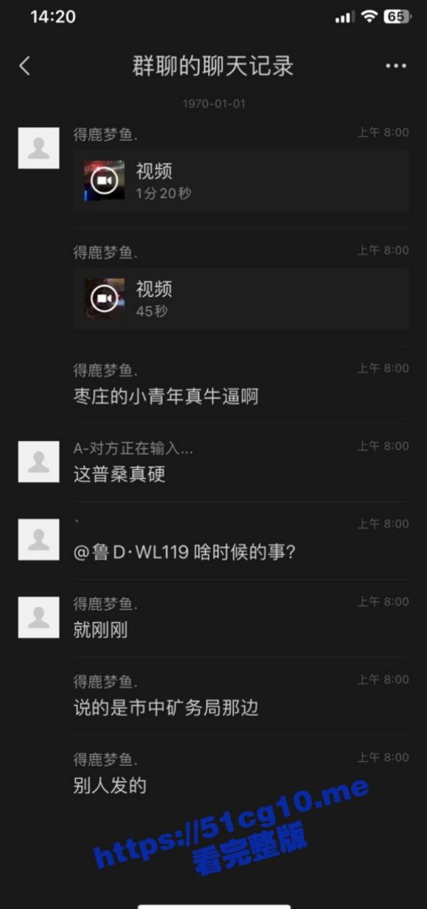 山东枣庄精神小伙 深夜街头一言不合直接砸车 事后不解气毒打车主 车主小伙嗷嗷求饶