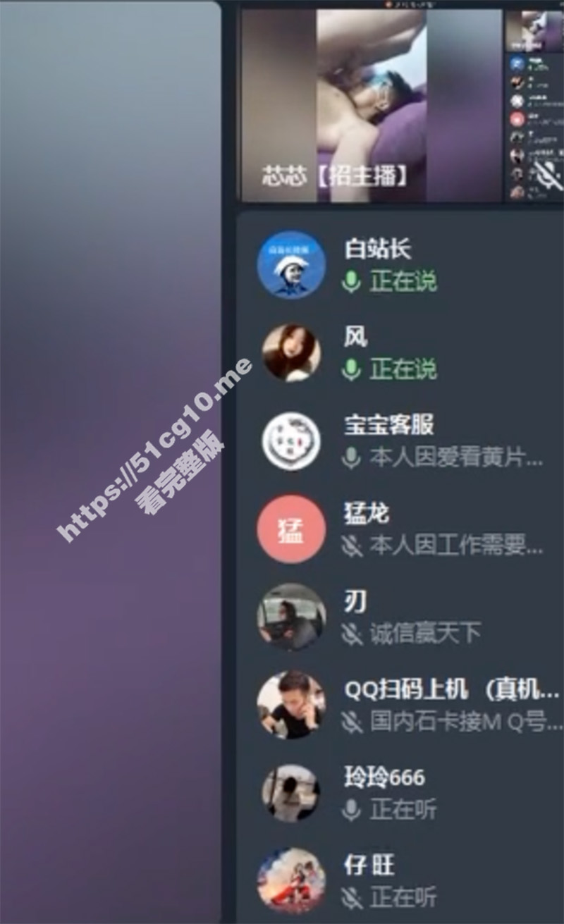 大神自给自足！男子直播 单手撑墙打飞机 自己给自己口交 真的牛批！