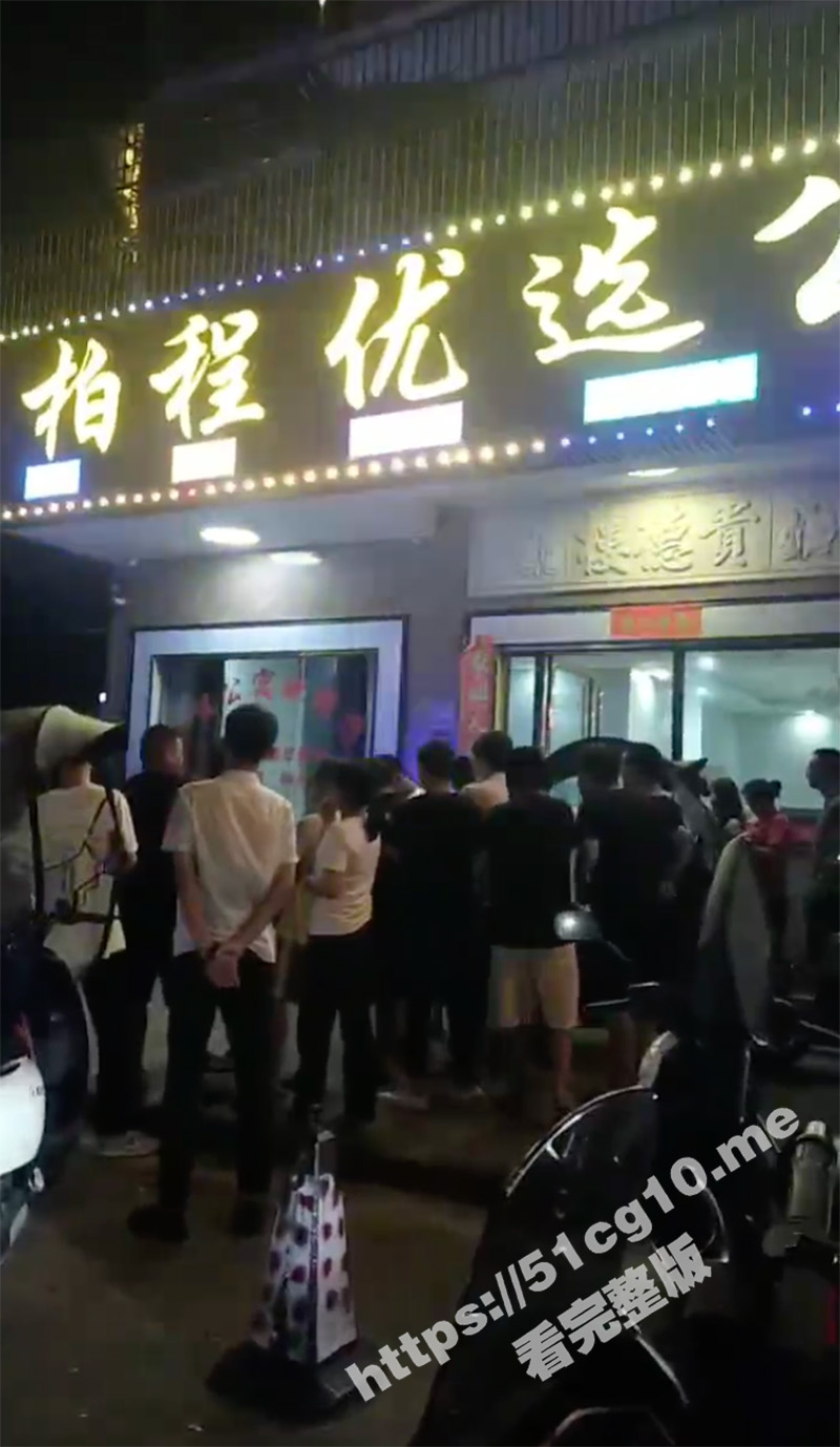 截屏2023-08-21 下午6.08.29.jpg