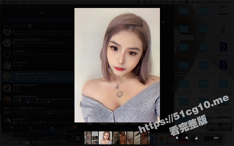 截屏2023-08-22 下午4.40.28.jpg