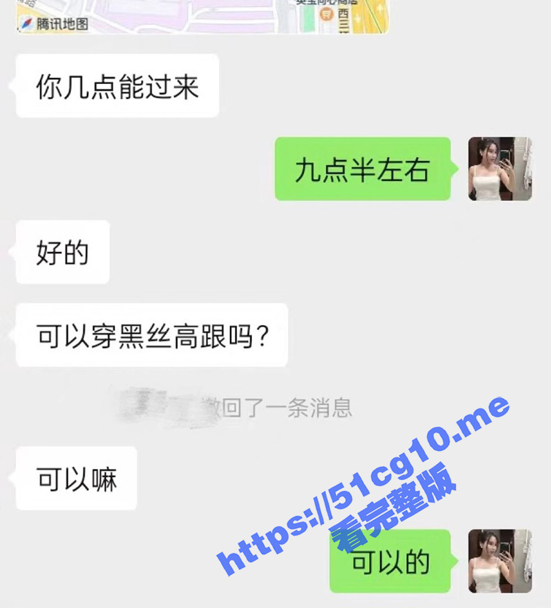 90后宅男女神网红嫩模 艾小青 和土豪在东方明珠附近酒店3P大战，爆操淫荡玩穴AV棒加持高潮迭起
