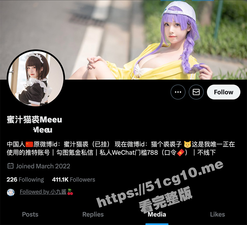 截屏2023-08-24 下午4.55.41.jpg