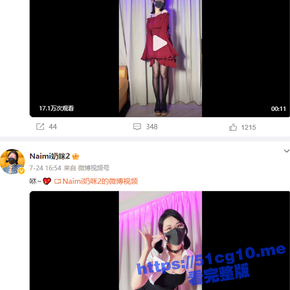 2标题-1.jpg