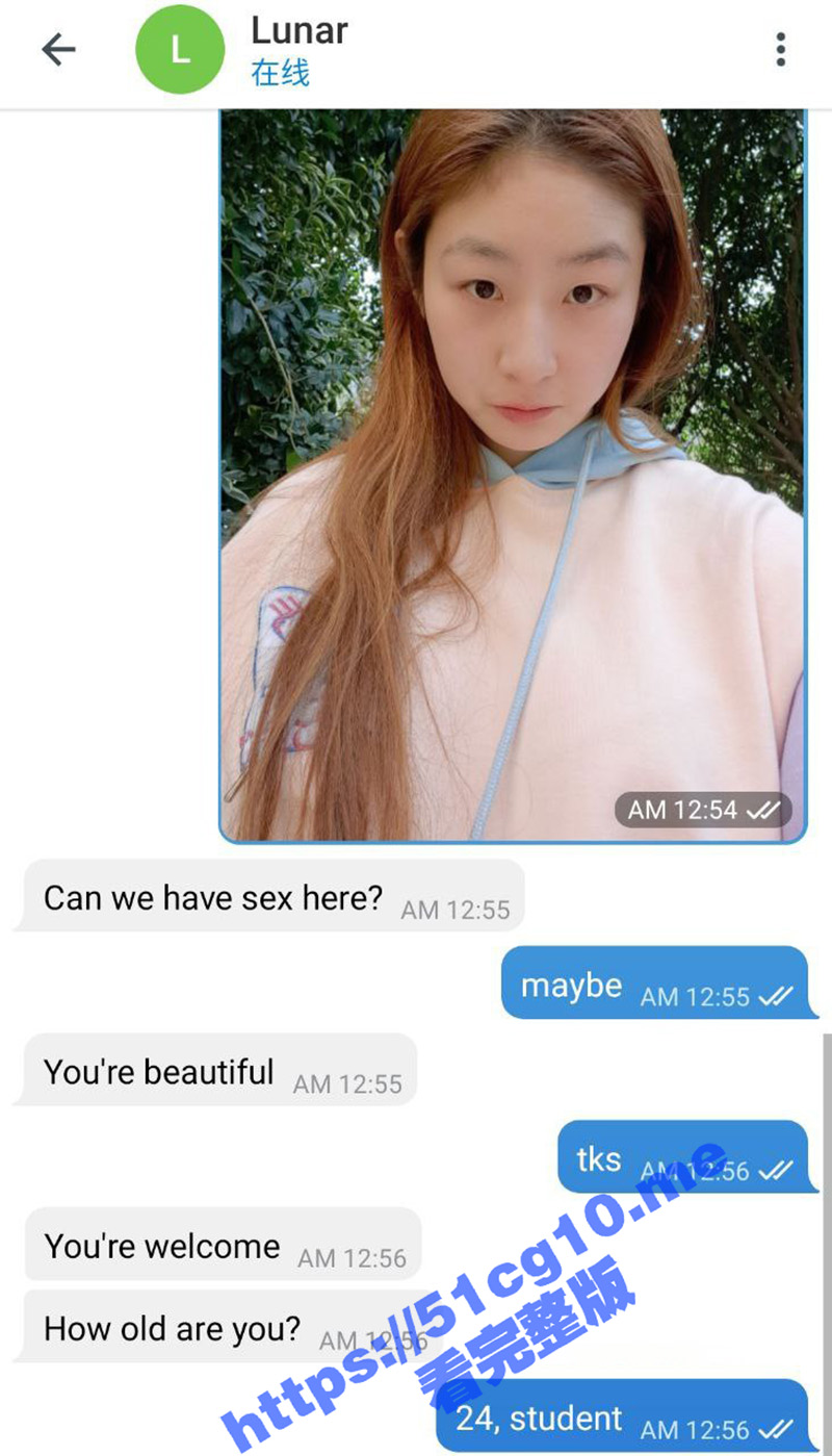 2023-08-29 18.59.09.jpg