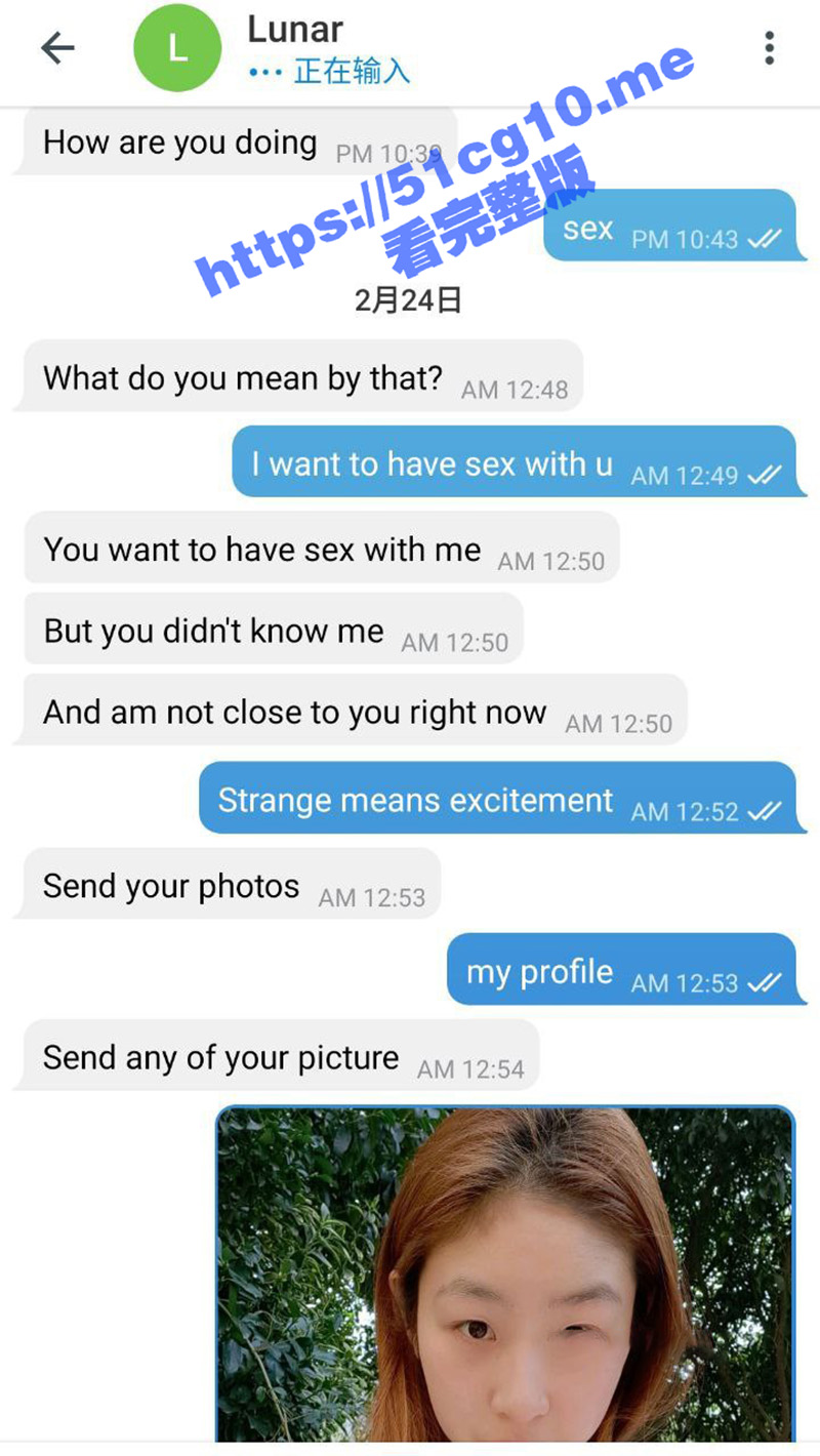 2023-08-29 18.59.31.jpg