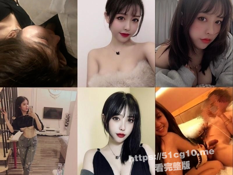 推特曾经的大佬 隐退后爆料多位美女隐私视频和聊天记录 全是高颜值露脸小姐姐，人生赢家呀！