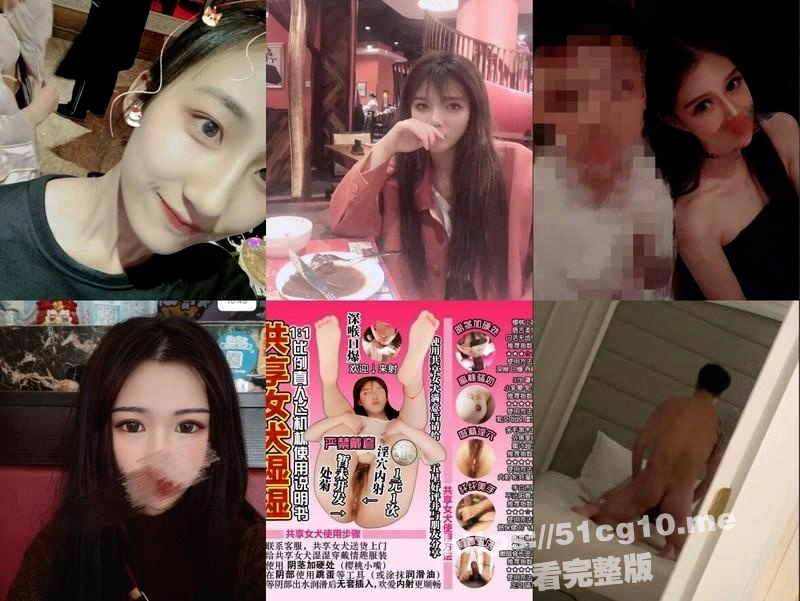 nmuaqh_副本.00_00_00_00.Still001.jpg