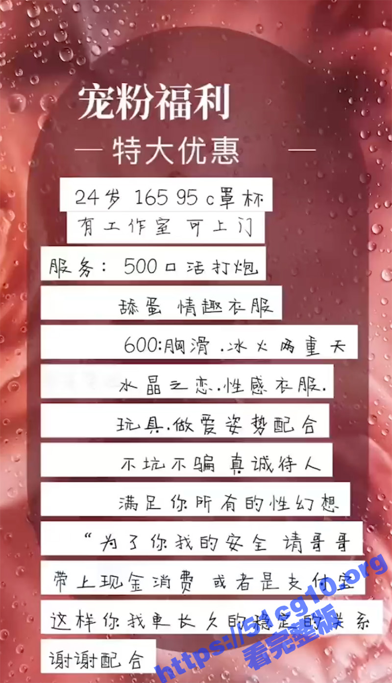 截屏2023-09-03 下午7.49.37.jpg