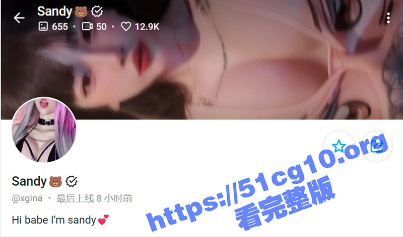 Onlyfans 泰国网红纹身美少女 xgina 付费福利
