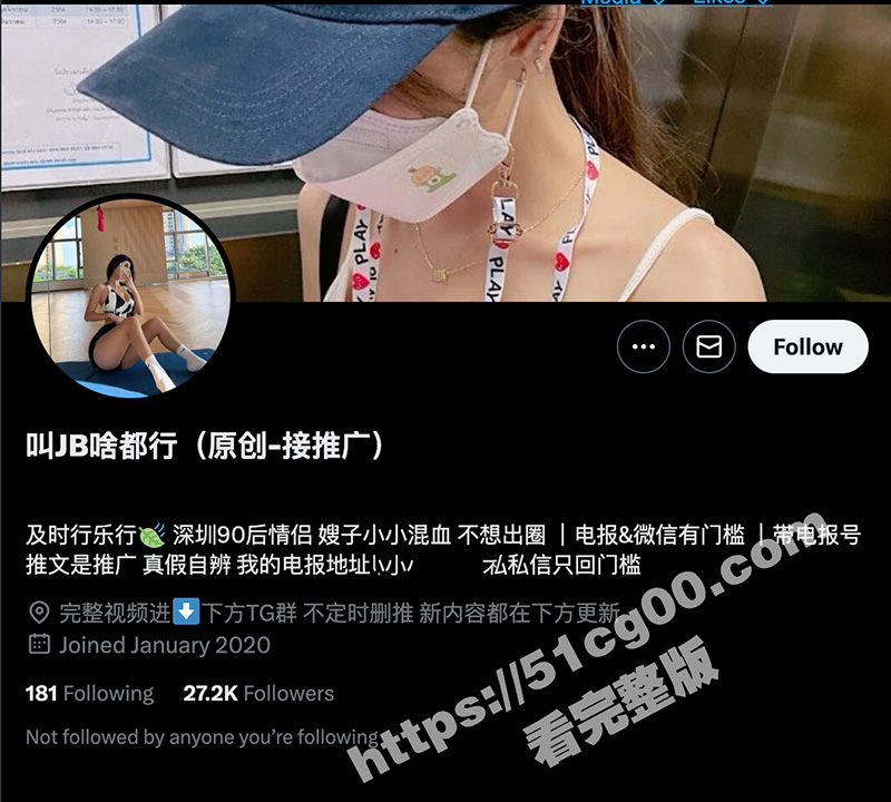 推特 网红 叫JB啥都行 淫乱派对合集