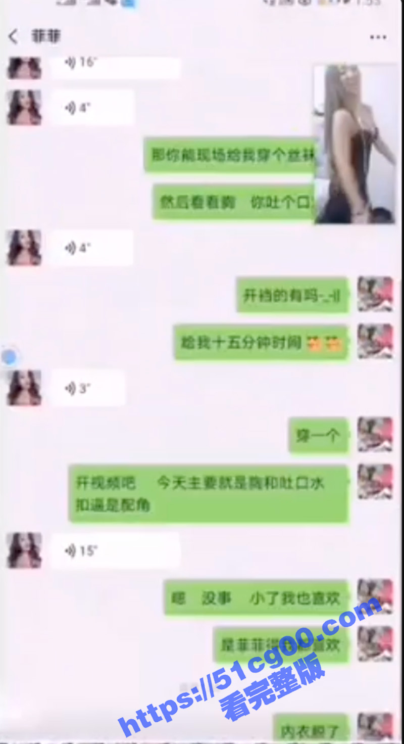 截屏2023-09-09 下午8.27.05.jpg